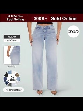 Light Blue High-Rise Wide Leg Jeans